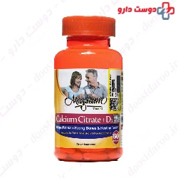 Magnum Vitamins Calcium Citrate and D3 Softgel