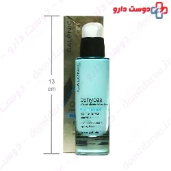 Ophycee Anti Wrinkle Serum Galenic