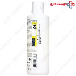 Cleanance MAT Mattifying 200ml Toner