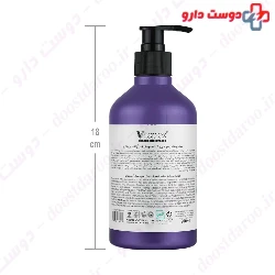 Vitaplex Colored Hair Shampoo 