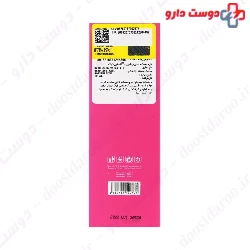 Vitamin E Hand And Nail Moisturizing Cream Skin Chic