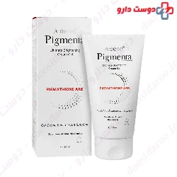 Ardene Pigmenta Ultimate Brightening Cream Gel 150 ml