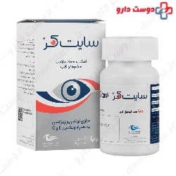 Sight Care Eye Arvand Pharmed