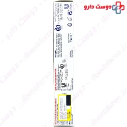 Signal Integral 8 interdentaire toothpaste 75 ml