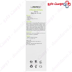 Lifting and Anti Aging Serum Liporex