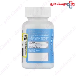 Arian Salamat Sina CalciPower Syrup 300 Ml