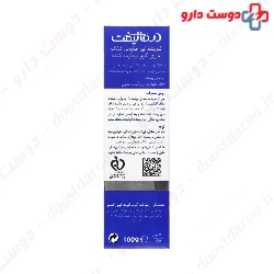 Aqualift Transparent Cream Syndet Bar Dermalift