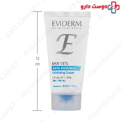 Skin Renewal Cream AHA 15  Eviderm