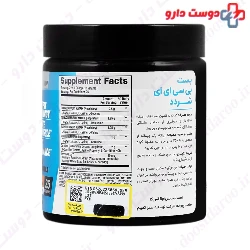 Shredded Best BCAA BPI Sports