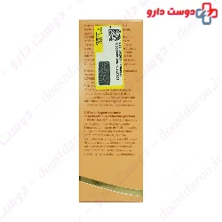 Perfect Face Cream SPF20 Coverderm