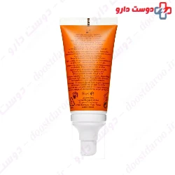 Sun Screen Normal and Oily SPF 50 Avene 50g Emulsion