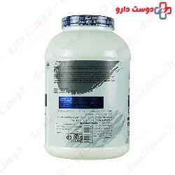 Istela Mass Gainer Istela Nutrition