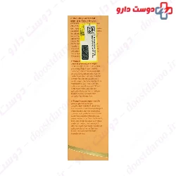 Perfect Legs Fluid SPF40 For Legs And Body Coverderm