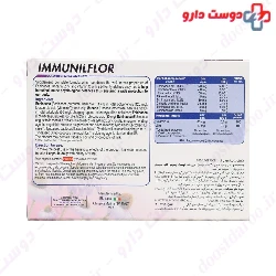 Immunilflor ESI