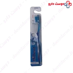 Dent Medium Toothbrushes