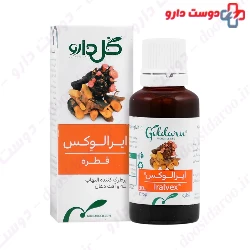 Iralvex Gel Herbal Drop