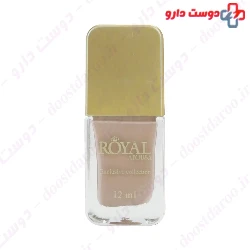 Atousa Royal Exclusive Collection 12ml Nail Polish