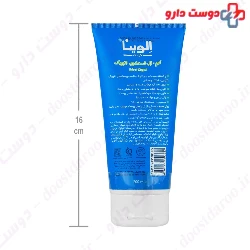 Cleansing Cream Gel Atopy Prone Skin Elvina