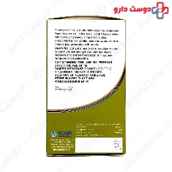 Co Q10 Mix Natural