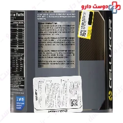 Whey Protein Cor Performance 884 g Cellucor