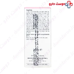 Ictyane Extra Rich Dermatological Bar