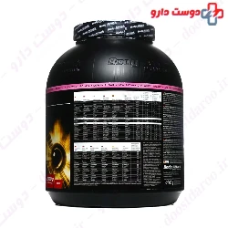 Extreme Whey Deluxe 2300 g Body Attack