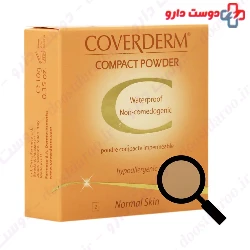 Waterproof Compact Powder For Normal Skin Coverderm