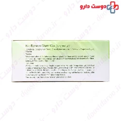 Hair Remover Warm Wax For Gross Hair Maral