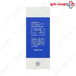 Samar Teb Darman Fort E Melatonin 3 Mg 60 Tablets