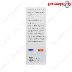 Scan Skin Hydration Cream For Normal to Combination Skin 50 ml