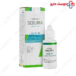 Ardene Sebuma Anti Acne Solution 30 ml