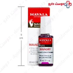 Mavadry Mavala