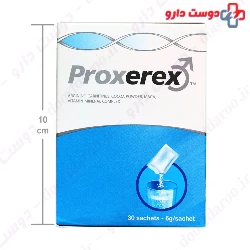 Proxerex Sigma Tau