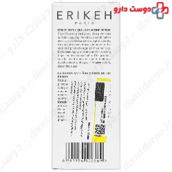 Erikeh Anti Wrinkle Botox Like 30ml Serum