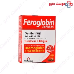 Feroglobin B12 Tablet Vitabiotices