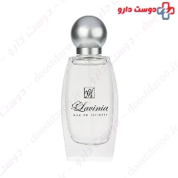 My Lavinia For Women 100ml Eau de Toilette