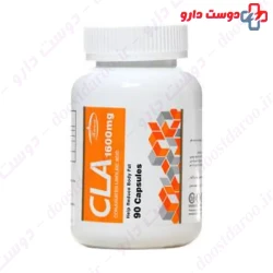 Karen CLA 90 Capsule