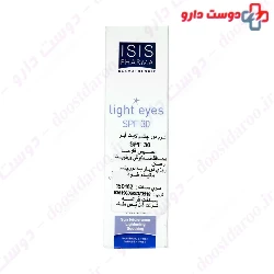 Light Eyes Protective Lightening Cream SPF30 Isis Pharma