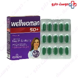 Well Woman Over 50 Old Vitabiotices