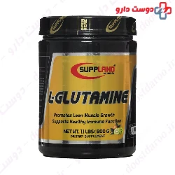 Suppland L Glutamine 500 g Suppland Nutrition