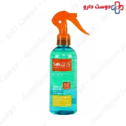 Ardene Solaris Micellar Newgen SPF 50 Sunscreen Spray 250 Ml