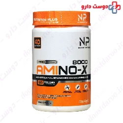 Amino X 8000 Nutrition Plus
