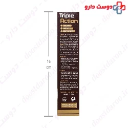 Evidry Anti Frizz Hair Serum For Dry And Sensitive Hair Eviderm