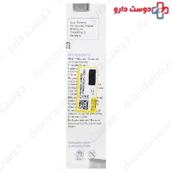 Repogen Repair Cream Geno Biotic