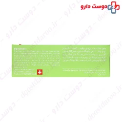 Evisebonorm Oily Skin Pain