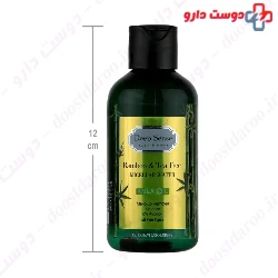 Bamboo And Tea Tree Micellar Water For All Skin Types Deep Sense