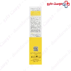  Medilann Vitamin C Moisturizing & Lightening Cream 30 ml 