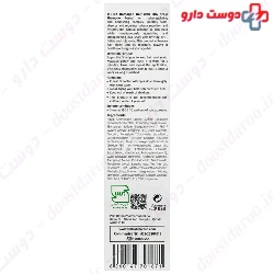 Damaged Hair With Oily Scalp Shampoo Fulica