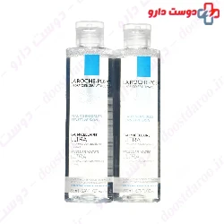 Gentle Make up Remover For Sensitive Skin La Roche Posay
