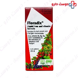 Liquid Iron and Vitamin Formula Floradix